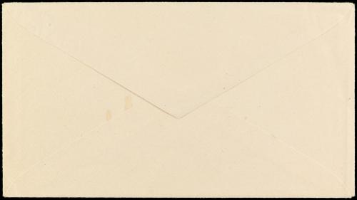 ✉ ESPAÑA ENTEROS POSTALES: DE INICIATIVA PRIVADA. Ed. 1151. 