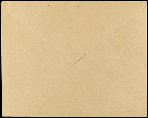 ✉ ESPAÑA ENTEROS POSTALES: DE INICIATIVA PRIVADA. Ed. 1146. 