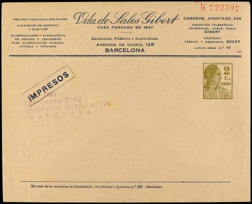 ✉ ESPAÑA ENTEROS POSTALES: DE INICIATIVA PRIVADA. Ed. 1147. 