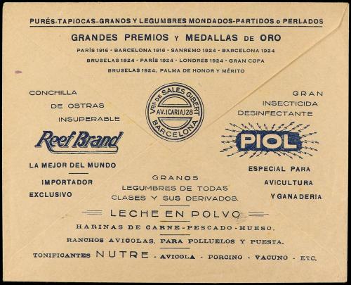 ✉ ESPAÑA ENTEROS POSTALES: DE INICIATIVA PRIVADA. Ed. 1147. 