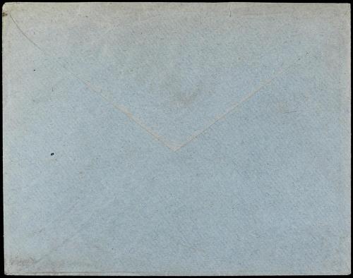 ✉ ESPAÑA ENTEROS POSTALES: DE INICIATIVA PRIVADA. Ed. 1153. 