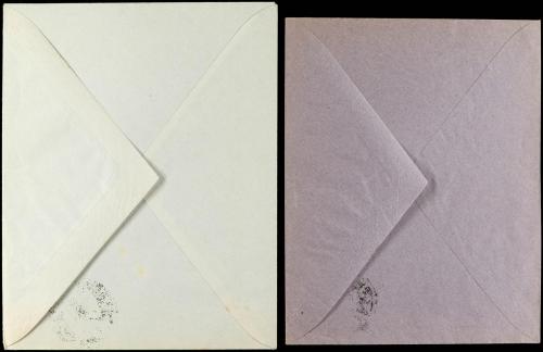 ✉ ESPAÑA ENTEROS POSTALES: DE INICIATIVA PRIVADA. Ed. 1168. 