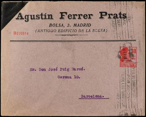 ✉ ESPAÑA ENTEROS POSTALES: DE INICIATIVA PRIVADA. Ed. 1201. 