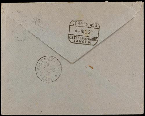 ✉ ESPAÑA ENTEROS POSTALES: DE INICIATIVA PRIVADA. Ed. 1273. 