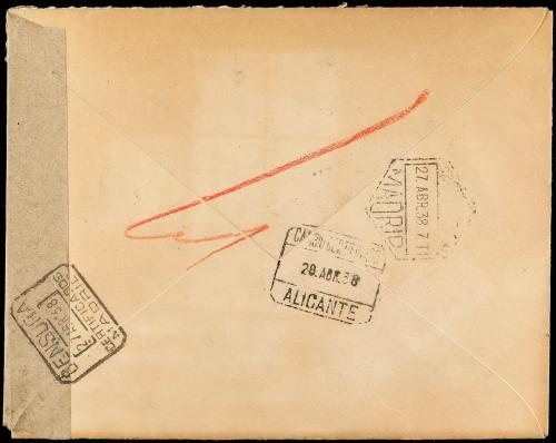 ✉ ESPAÑA ENTEROS POSTALES: DE INICIATIVA PRIVADA. Ed. 1284. 