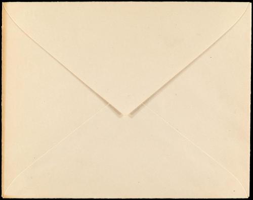 ✉ ESPAÑA ENTEROS POSTALES: DE INICIATIVA PRIVADA. Ed. 1275. 