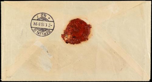 ✉ ESPAÑA ENTEROS POSTALES: DE INICIATIVA PRIVADA. Ed. 371. 1