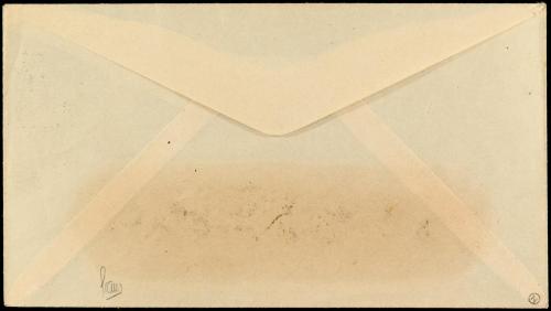 ✉ ESPAÑA ENTEROS POSTALES: DE INICIATIVA PRIVADA. Ed. 371. 5