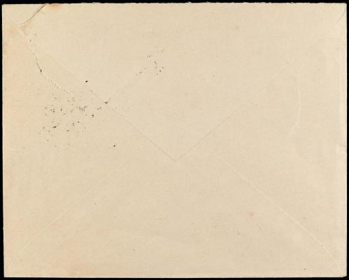 ✉ ESPAÑA ENTEROS POSTALES: DE INICIATIVA PRIVADA. Ed. 298. 1