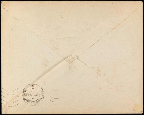 ✉ ESPAÑA ENTEROS POSTALES: DE INICIATIVA PRIVADA. Ed. 279. 1