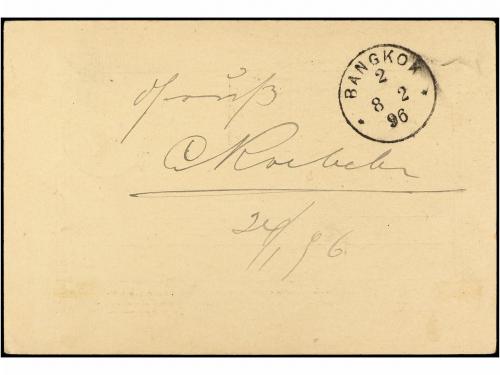 ✉ FILIPINAS. Ed. 11C. 1896. MANILA a BANGKOK (Siam). 3 ctvos