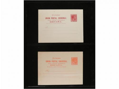 ✉ CUBA. ENTEROS POSTALES. Resto de colección formada por 56 