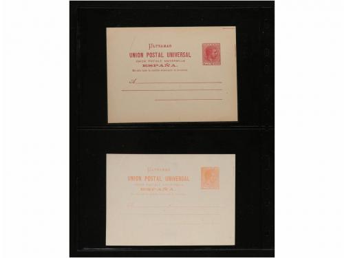 ✉ CUBA. ENTEROS POSTALES. Resto de colección formada por 56 