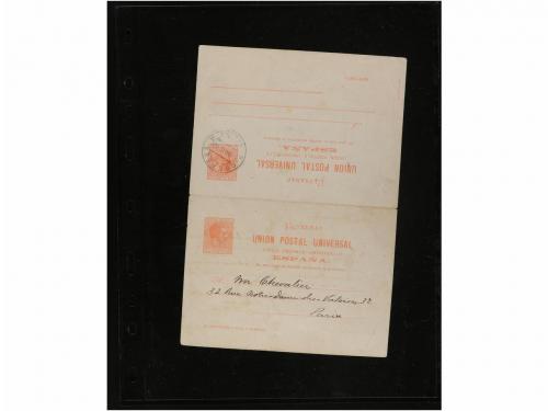 ✉ CUBA. ENTEROS POSTALES. Resto de colección formada por 56 