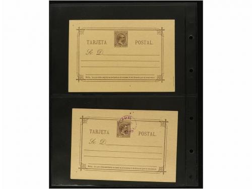 ✉ FILIPINAS. ENTEROS POSTALES. Resto de colección conteniend