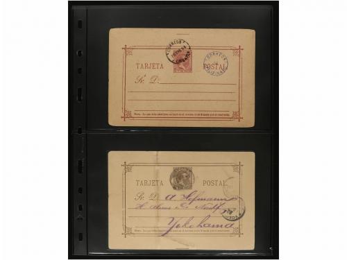 ✉ FILIPINAS. ENTEROS POSTALES. Resto de colección conteniend