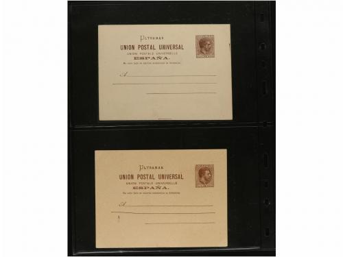 ✉ PUERTO RICO. ENTEROS POSTALES. Conjunto de 16 enteros más 