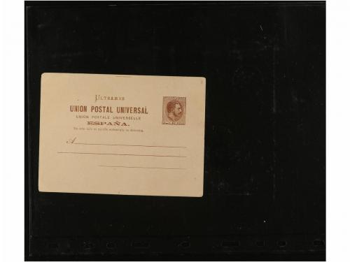 ✉ PUERTO RICO. ENTEROS POSTALES. Conjunto de 16 enteros más 