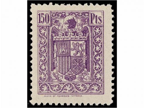 * ESPAÑA: FISCALES. PÓLIZA. Serie completa (Alemany 659/69).