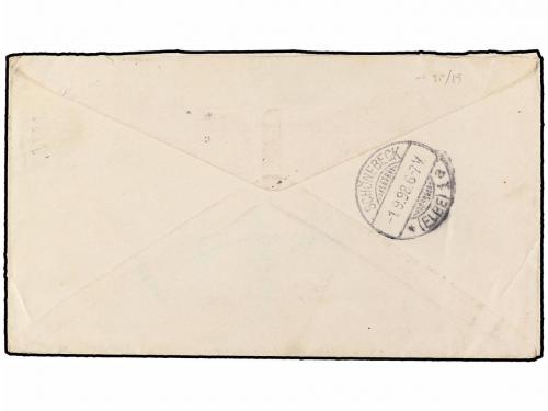 ✉ PUERTO RICO. 1898 (Agosto). GUERRA HISPANO-AMERICANA. Sobr