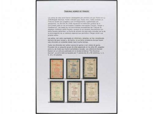 (*) COLONIAS ESPAÑOLAS: TANGER. 1915. Tribunal Rabinico de T