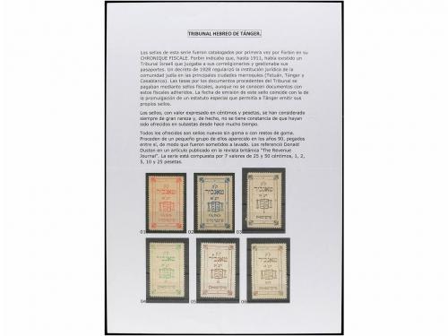 (*) COLONIAS ESPAÑOLAS: TANGER. 1915. Tribunal Rabinico de T