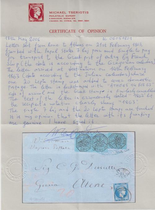 ✉ GRECIA. 1863. ROMA a ATENAS. 7 baj. azul sello y pareja (s