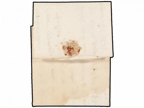 ✉ SIRIA. 1405 (19 August). TRIPOLI (Syria) to AMMAN? Complet