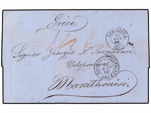 ✉ GRECIA. 1860. BARCELONA (Spain) to MARATHONISI. Complete l