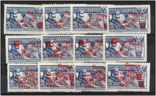 ESPAÑA: VIÑETAS. PRO REQUETE. Cuatro sellos de 30 cts. azul 