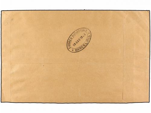 Δ ESPAÑA. Ed. 781. HB con mat. de MAHON sobre fragmento de c