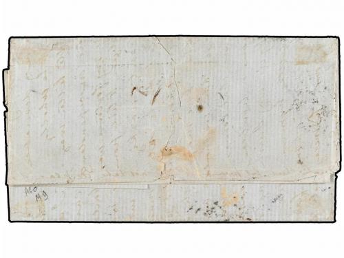 ✉ ITALIA ANTIGUOS ESTADOS: ESTADOS PONTIFICIOS. Sa. 8 (2), 1