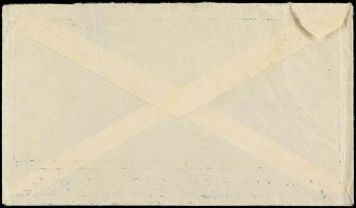 ✉ COLONIAS ESPAÑOLAS: RIO DE ORO. 1932 (7 Octubre). DEPORTAD