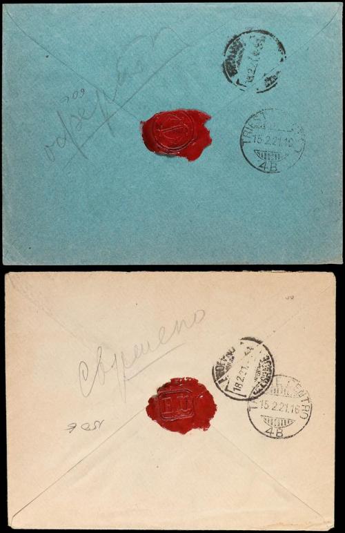 ✉ ESPAÑA. 1921. Dos cartas certificadas dirigidas a BELGRADO