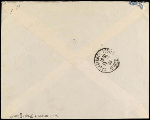 ✉ ESPAÑA. Ed. 662 (10), 663, 664 (4), 667 (2). 1932. BARCELO