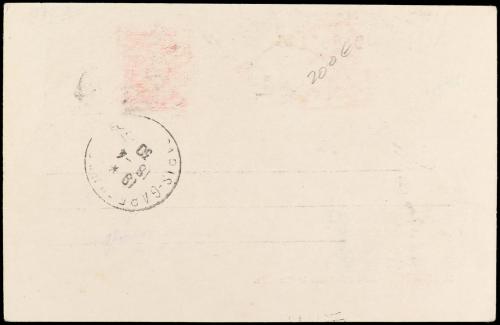 ✉ ESPAÑA ENTEROS POSTALES. Ed. 57. 1930. SEVILLA a ALEMANIA.