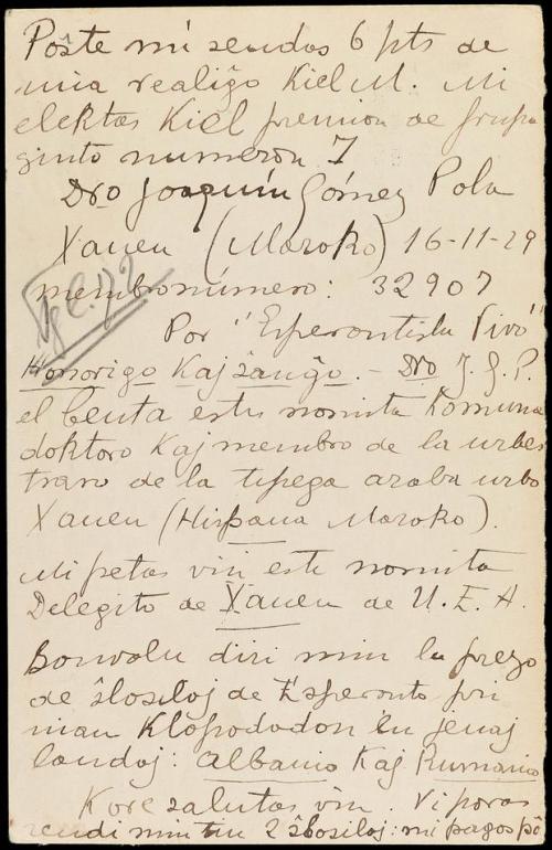 ✉ MARRUECOS. 1929. XAUEN a GINEBRA. Entero postal de 25 cts.