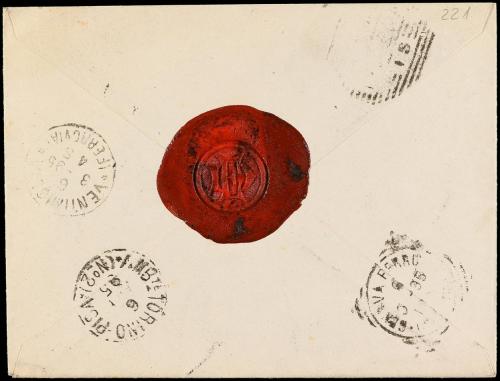 ✉ ESPAÑA. Ed. 225. 1895. Certificado de MADRID a MODENA (Ita