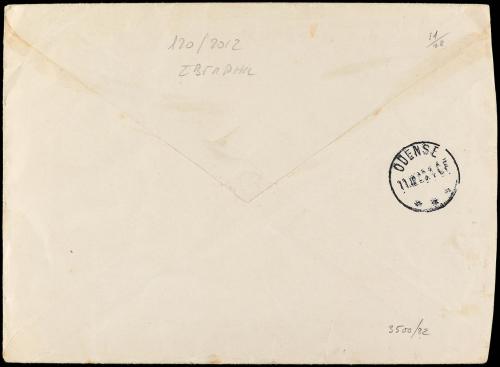 ✉ ESPAÑA. Ed. 289 (5), 278. 1920. Certificado de MADRID a OD