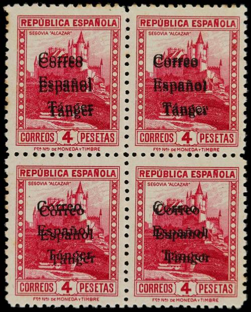 ** COLONIAS ESPAÑOLAS: TANGER. Ed. 100/104, 106/07hh. SIETE 