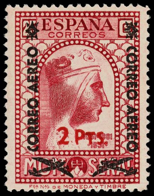 ** ESPAÑA. Ed. 782/86. SERIE COMPLETA, centrajes perfectos. 