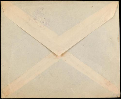 ✉ COLONIAS ESPAÑOLAS: GUINEA. 1936. BATA a BARCELONA. Vuelo 