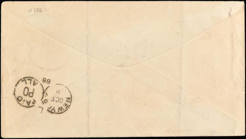 ✉ CUBA. Ed. 103. 1888. HABANA a NEW YORK. 10 ctvos. azul bis