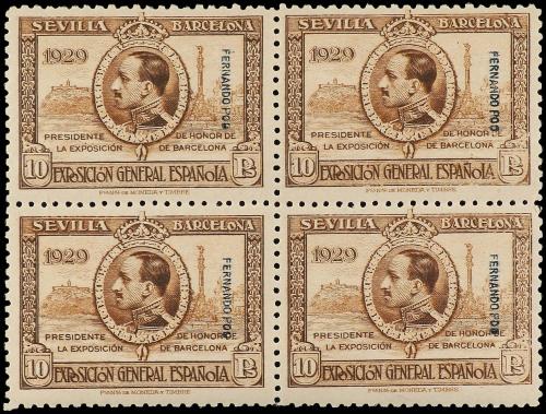 ** COLONIAS ESPAÑOLAS: FERNANDO POO. Ed. 168/78. SERIE COMPL