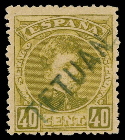 Lot 1320
