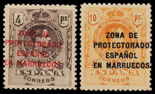 ** MARRUECOS. Ed. 74/80. SERIE COMPLETA, en general bien cen