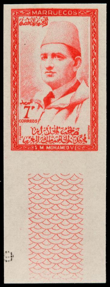 ** MARRUECOS. Ed. 13/18s. SERIE COMPLETA SIN DENTAR, bordes 