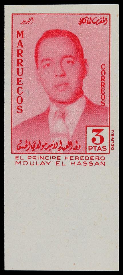 ** MARRUECOS. Ed. 24s/26s. SERIE COMPLETA SIN DENTAR, bordes