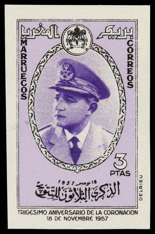 ** MARRUECOS. Ed. 27s/29s. SERIE COMPLETA SIN DENTAR. MUY RA