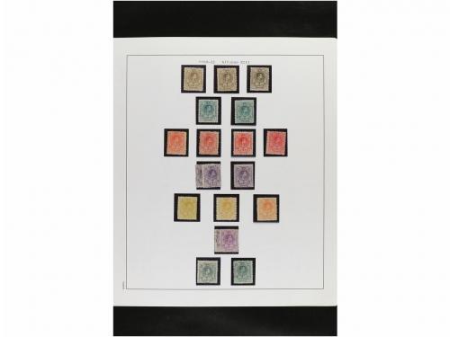 LOTES y COLECCIONES. ESPAÑA. Restos de colección de 1850 a 1